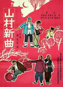 精品日韩欧美国产一区二区