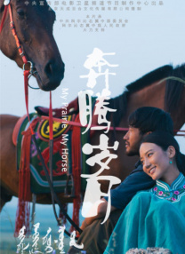 超碰在线资源