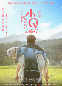 成品人视频w免费观看w