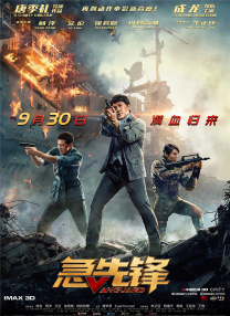 国产精品视频免费观看