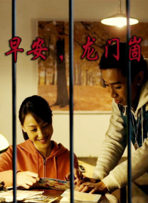 狠狠色噜噜噜噜狠狠狠狠狠狠奇米
