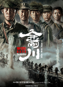 国内久久久久高清影视