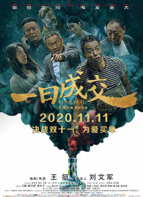 青青草原国产视频