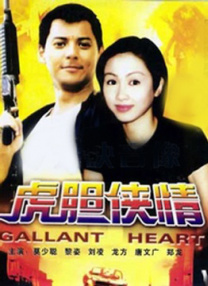 视频一区二区三区蜜桃麻豆