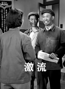 婷婷丁香九月