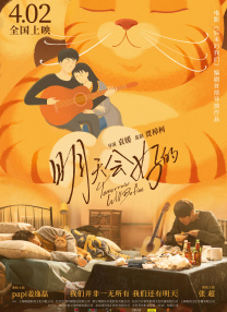 国产在线观看成人