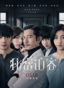 五月天激情丁香