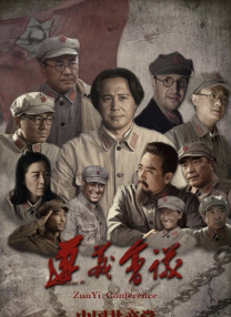 国产农村三片免费网站