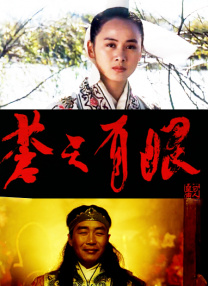 乱系列1之爱裸睡的丹丹