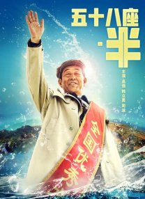 在线中文字幕第一页