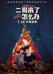 91精品手机国产在线观
