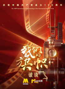 国产精品99精品一区二区三区∴