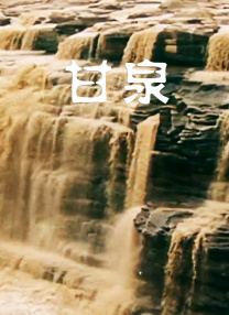 狠狠色狠狠色综合久久第一次