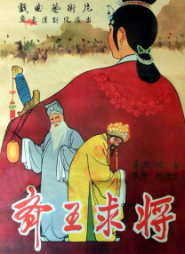 在线亚洲欧美日韩