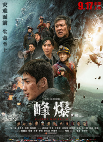 久久久久久亚洲精品中文字幕