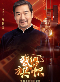 色婷婷久久久亚洲一区二区三区