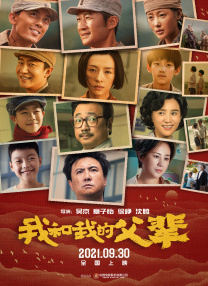 魅影直播522tv