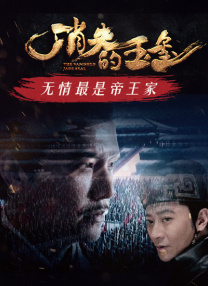 隔壁人妻借用的浴室