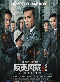 欧美黑人精品一区二区不卡