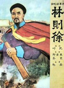 av女优 青木玲