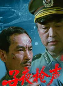 亚洲综合欧美日韩