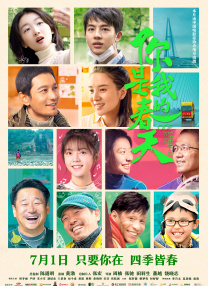 成年免费视频网站入口
