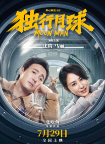 秘密的画廊