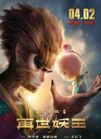 视频一区二区国产无限在线观看