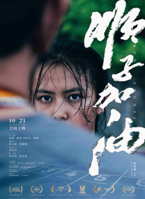 成人啪啪18免费游戏链接