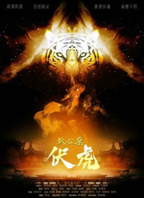 一区二区三区四区国产