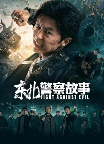 国产成人精品综合久久久软件