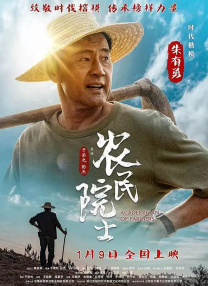 国产女无套免费视频