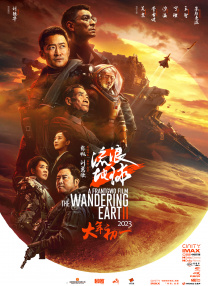 亚洲国产网