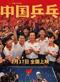 老师你操的我好爽