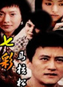 红桃国际