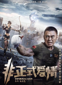 攻把受从小睡到大双性h