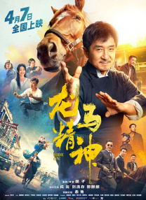 青青操网站