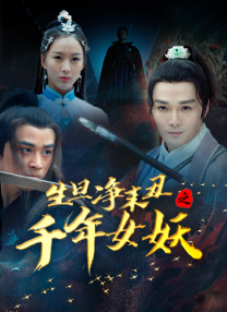 亚洲色诱