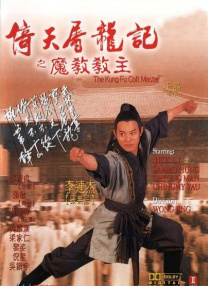 午夜视频吧