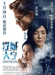 美女透明内衣