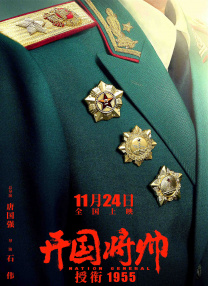 99久久精品费精品国产