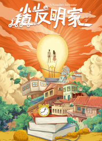 青青草综合在线