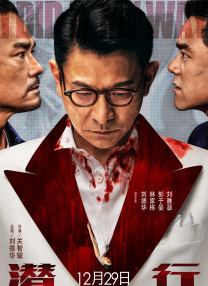 亚洲国产高潮在线观看