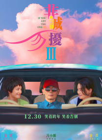 中文字幕色网