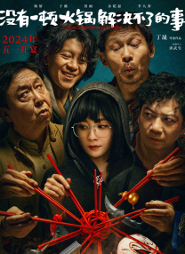 亚洲一级成人