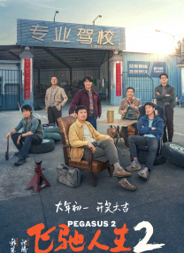 亚洲毛片在线看