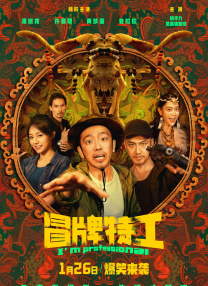 欧美日韩国产福利视频