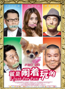 韩国人俱乐部