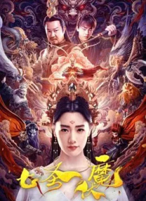 国产一在线观看