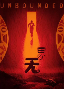 欧美日韩国产剧情